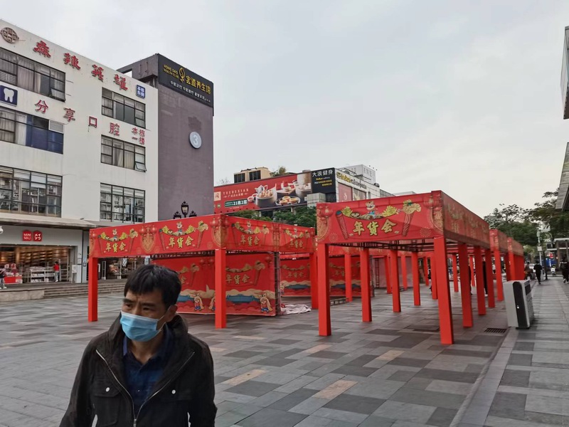 ���u���