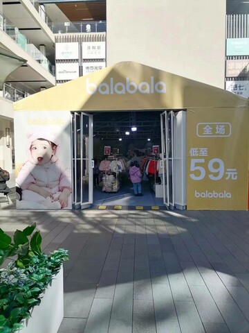 �̈����b������⡢��܎����á��X���ۯB�������S