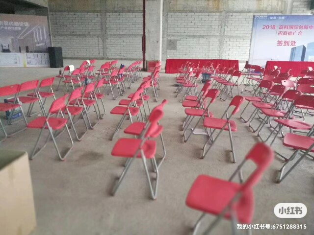 ���ڼtɫ�ۯB�γ��� ���h�� ����ΰ��Ͱ���