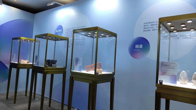 �}���錚չ�����U ����չ�����U