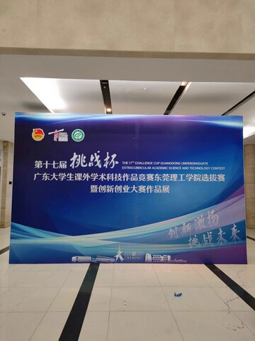 ������ܳ��� ��ܱ��� ����������