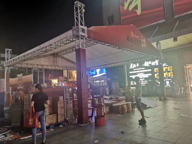 �������u(m��i)����  ��(h��)�⳨�� �X�Ͻ��������