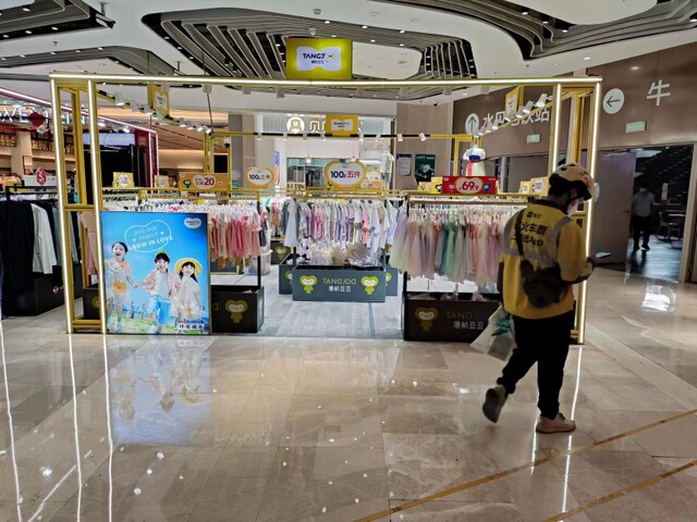 ���� �l(f��)����ܳ���  ͯ�b���u���    ���L����