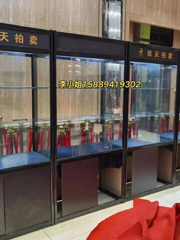 �������u(m��i)��(hu��)չ�����U ����չʾ��